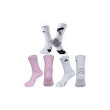 (5 Pairs Combo) White*2+Pink*2+Gray/Black*1