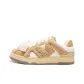 Coffee-Suede
