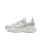 Lunar Stone Gray/Sail White