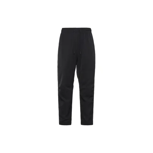 Nike Sportswear Essentials Series Knitted Sweatpants Men Black