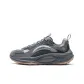 Smoke Gray/Gray/Charcoal Gray