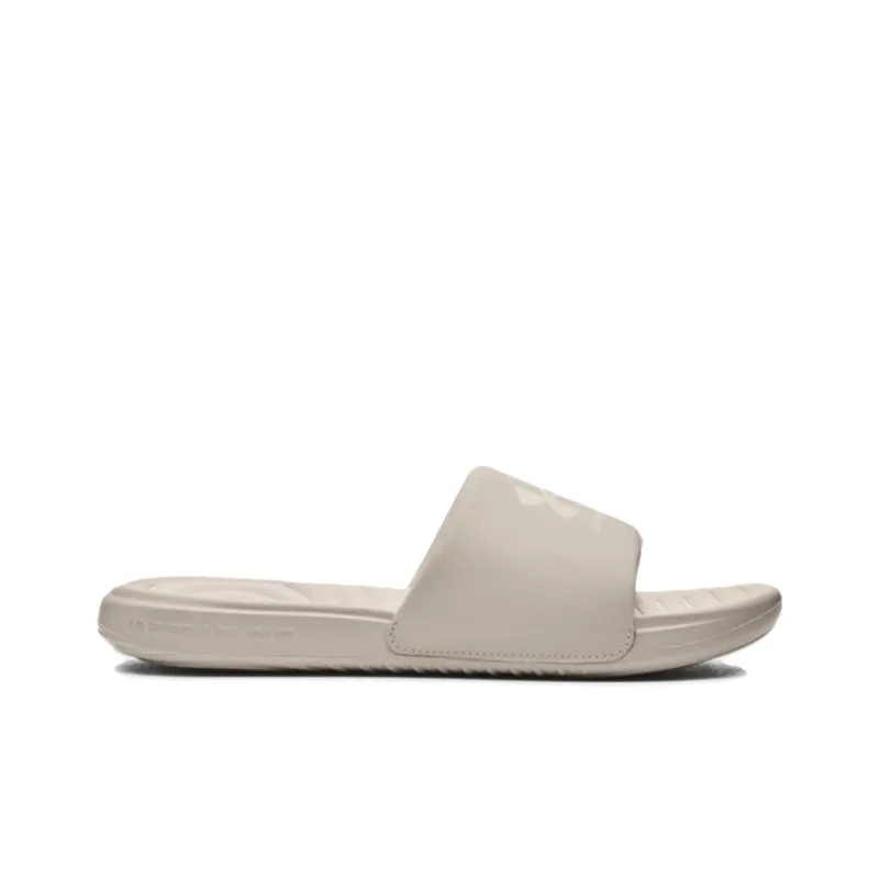 Under Armour Ansa Fixed Slides 'Beige'-1