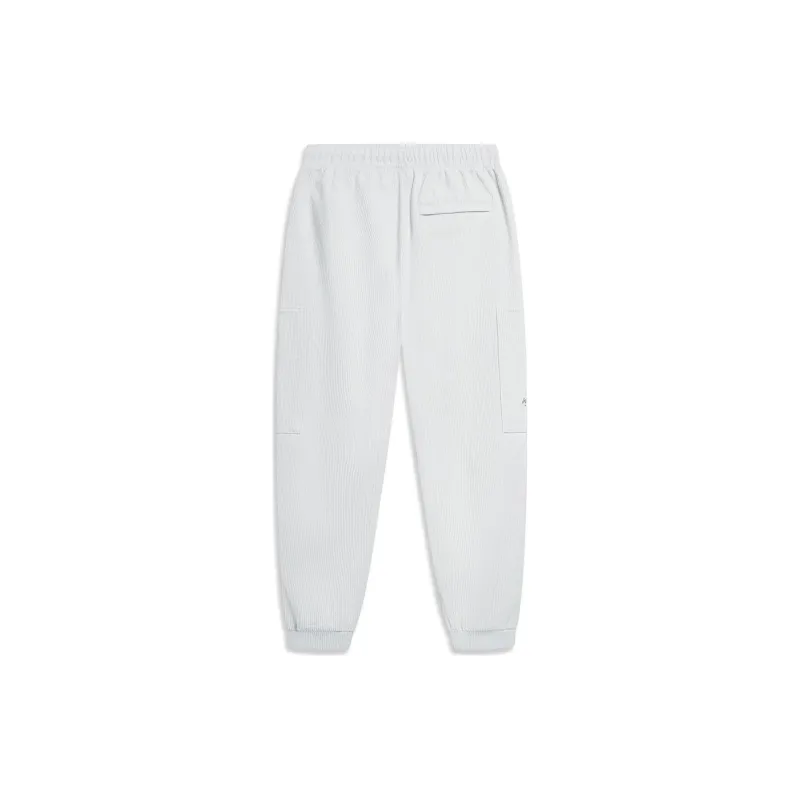 LiNing Knitted Sports Pants Men's River Stone Gray-1