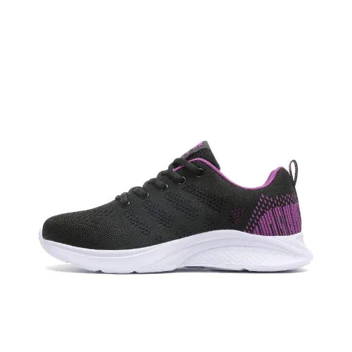 Mulinsen Lightweight And Breathable Low Top Running Shoes Unisex