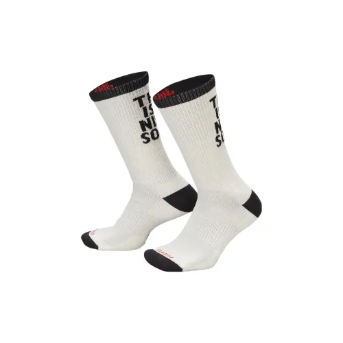 Nike Unisex Mid-Calf Socks