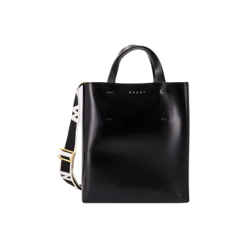 MARNI Logo Printed Drawstring Tote Bag