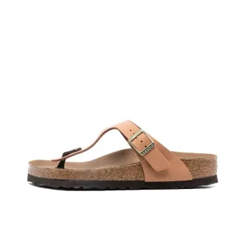 Birkenstock Gizeh Vegan Antibacterial Quick Dry Slip Resistant Flip Flops Women's Light Brown Narrow