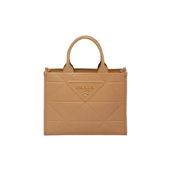PRADA Symbole Leather Tote Bag Shopping Bag Handbag Small Size Women's Caramel