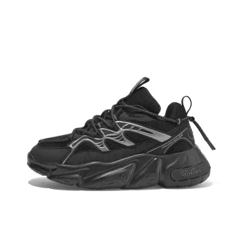 TCELLARS Cushioning Breathable Balance Lightweight Height Increasing Low Top Chunky Sneakers Unisex