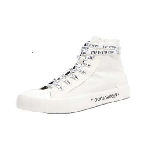 ISTEP High Top Canvas Shoes Women's White