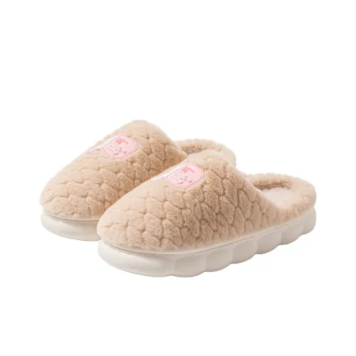 Warm edge Closed Toe Slippers Unisex