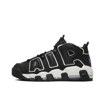Nike Air More Uptempo 96 Black Star Blue