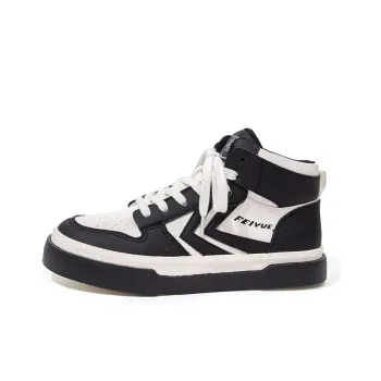 Feiyue Wear resistant And Lightweight High Top Skateboard Shoes Women's Black Beige