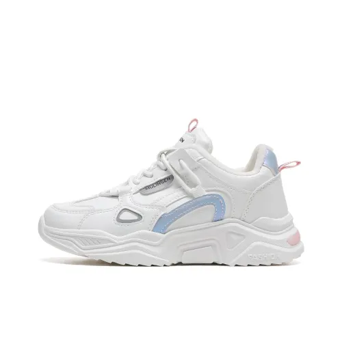 Mulinsen MULINSEN Water Resistant Slip Resistant Low Top Running Shoes Unisex