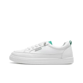 Mulinsen MULINSEN Cushioned Anti-Slip Wear-Resistant Waterproof Breathable Lightweight Low-Top Casual Shoes Unisex