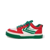 Beige/Red/Green