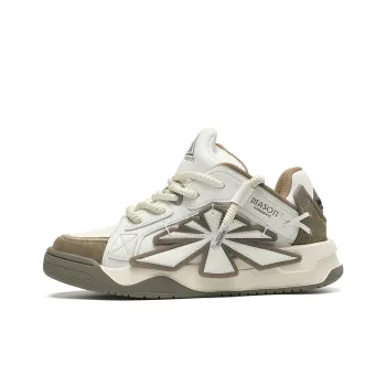 Masongarments Starlight Skateboard Shoes Unisex Milk Tea Gray Zong Box Limited Edition