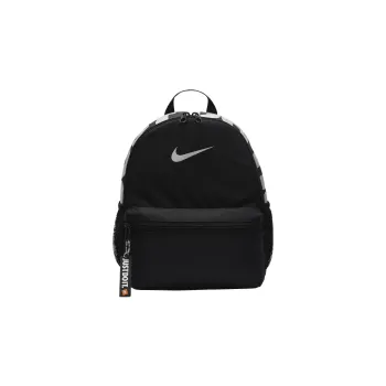 Nike Polyester Backpack Backpack Mini Unisex Silver Gray Letter