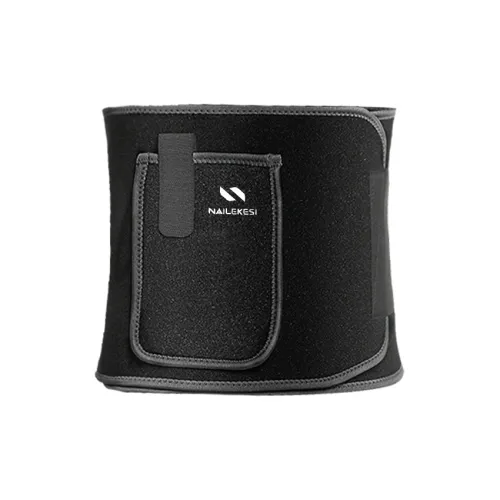 Asics Lightweight Running 2.0 Rucksack Breathable Warm Protective Compression SBR Fabric Unisex