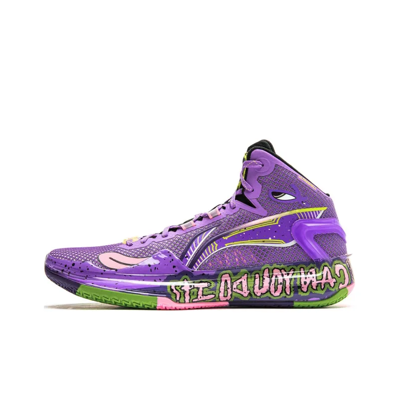 LiNing Liren 4 Cushioning Anti Slip And Wear Resistant Lightweight Rebound Mid Top Basketball Shoes Men's Purple Yellow-1