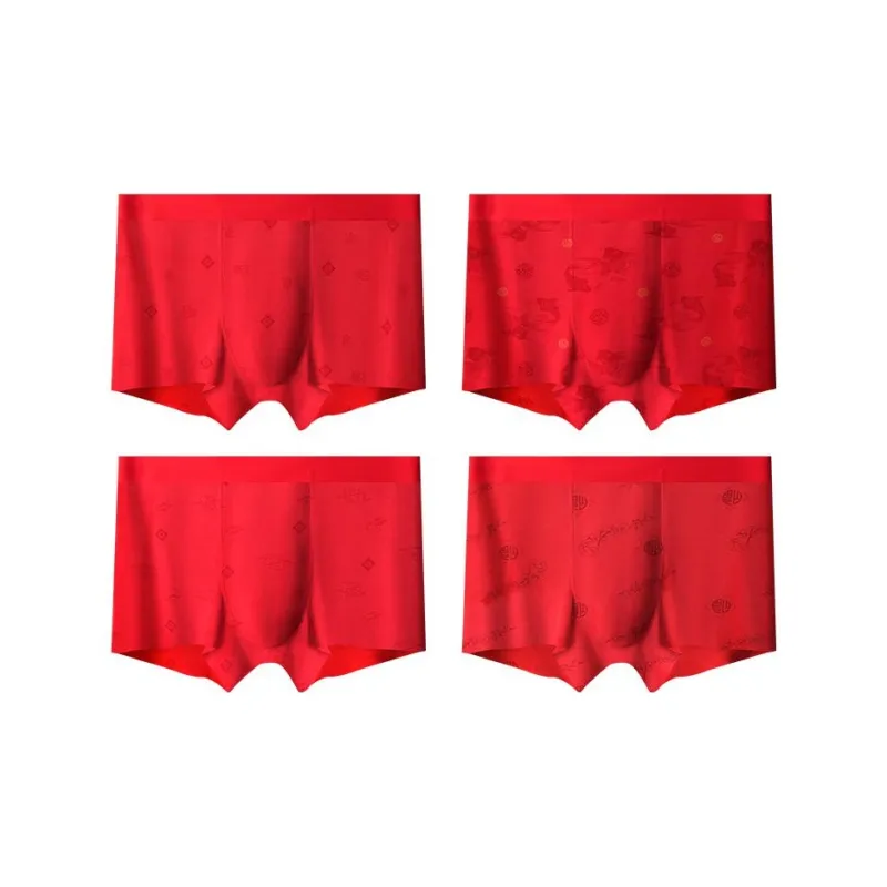 MIIOW Men Underpants-5