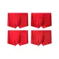 4 Pack (Copper Coin+Apple+Polyamide+Red Envelope)