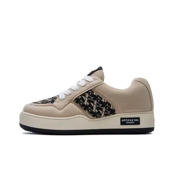 ARTICLE NO. 051X Low Top Skateboard Shoes Unisex Vintage Brown