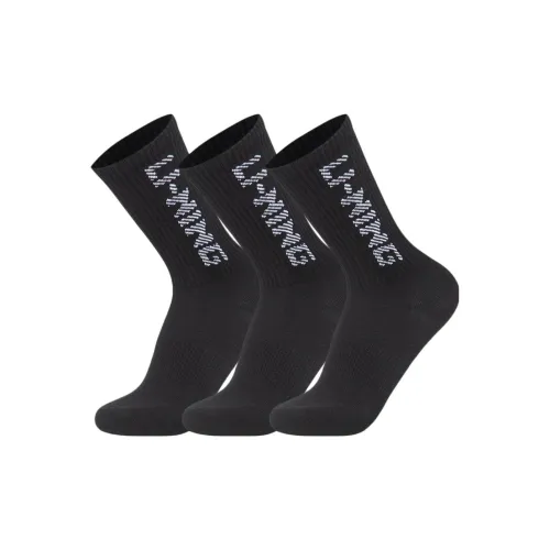 LiNing Sports Life Collection Mid Calf Socks Unisex 1 Pack Ecru Pink Purple Black