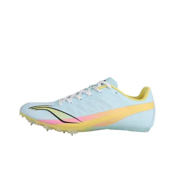 LiNing Cushioning Abrasion Resistant Lightweight Low Top Sprint Running Shoes Unisex Cotton Candy
