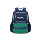 Green[Exam Paper Classification Bag Design]
