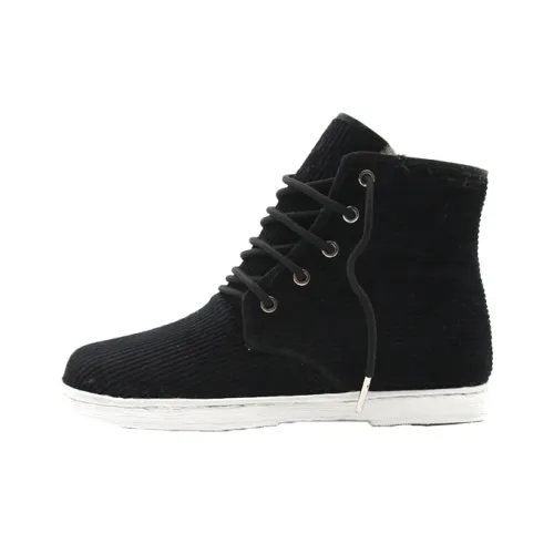 Neiliansheng Ankle Boots Men