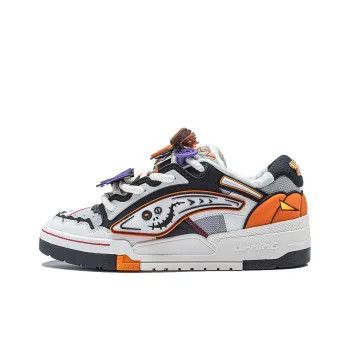 LINING Journey V2 Skateboard Shoes Men Low Top Ecru/Black/Gray