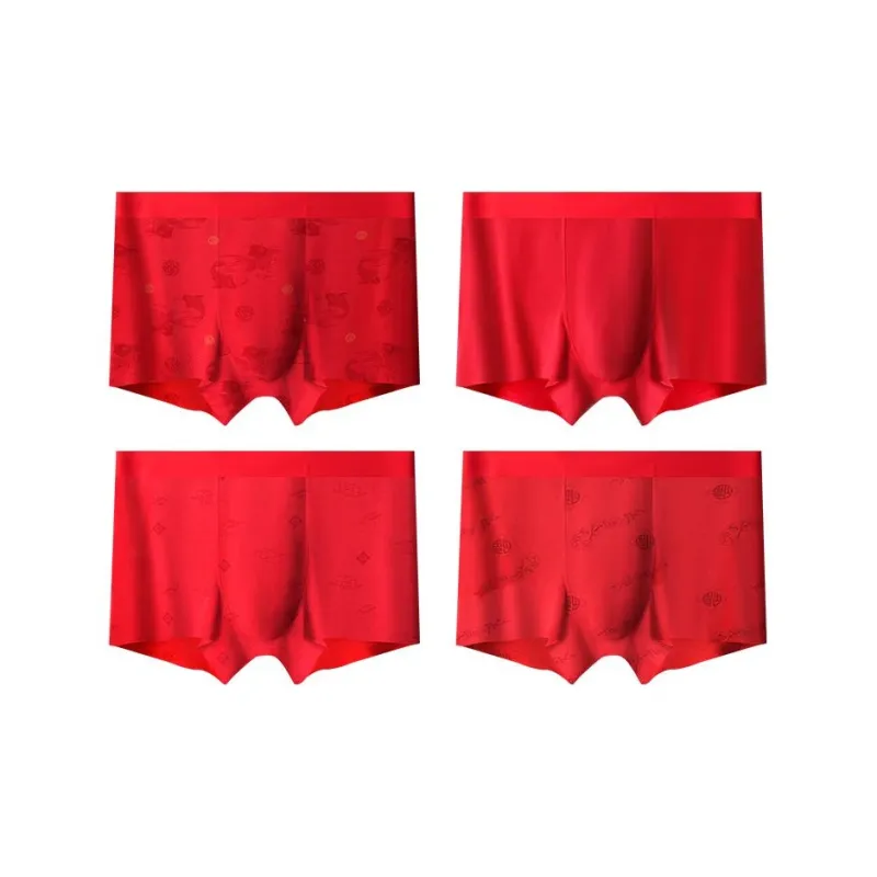 MIIOW Men Underpants-3