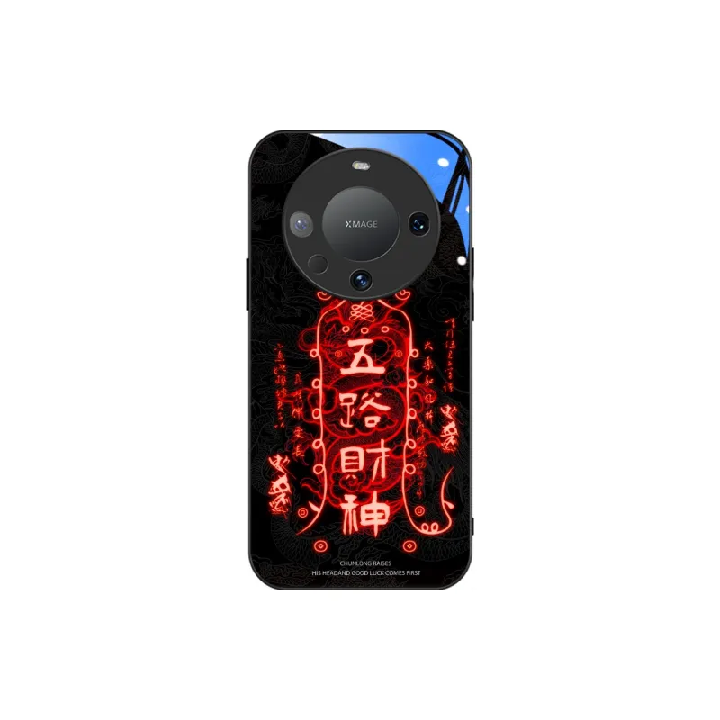 Hizeus Phone Cases-2