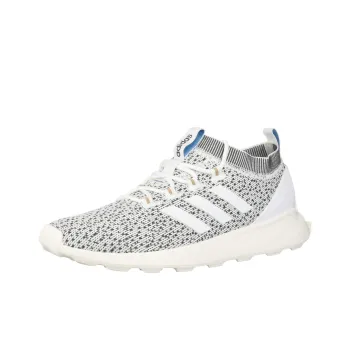 Adidas Questar Ride Cushioning Breathable Low-Top Running Shoes Men's White