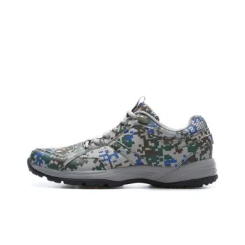 HEALTH Camouflage Training Shoes Unisex Low Top Digital Camouflage