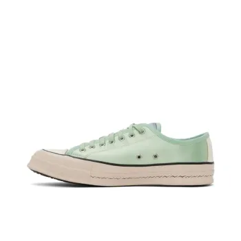 Visvim Skagway Lo 'Satin - Pale Green'