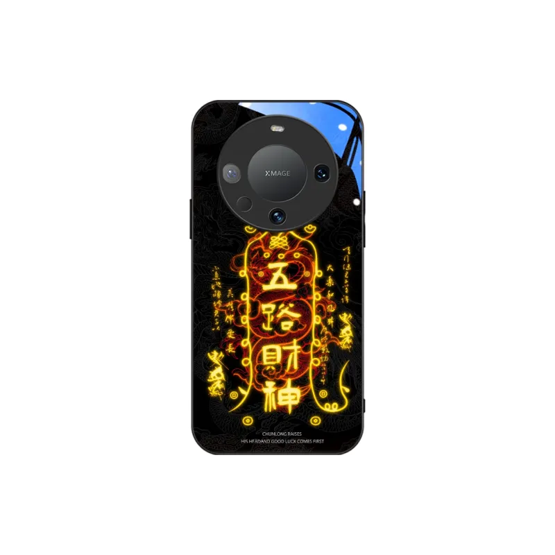 Hizeus Phone Cases-1