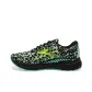 Black Green