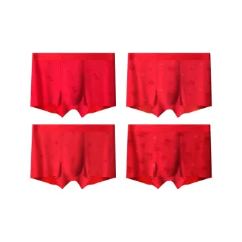 MIIOW Men Underpants