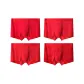 4-Pack (Copper Coin+Koi Fish+Lanterns+Good Fortune and Prosperity)