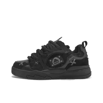 Masongarments Wear resistant And Lightweight Low Top Skateboard Shoes Unisex Moon Ink Includes Mystery Boxes