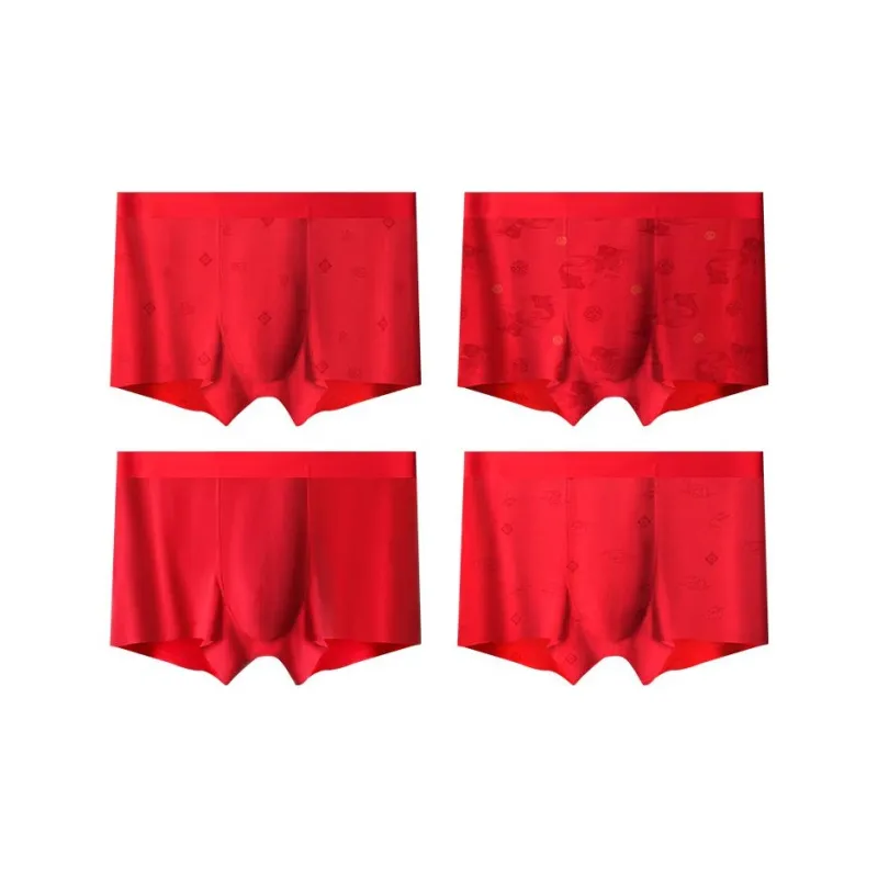 MIIOW Men Underpants-2