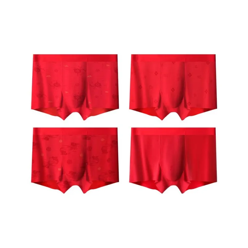 MIIOW Men Underpants-1