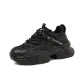Black (Fleece-Lined)