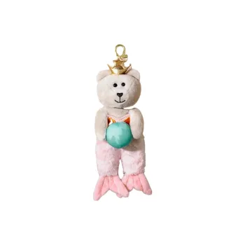Starbucks Keychains Unisex Multicolor