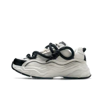 Ancient Finches Stars Collection Low-Top Chunky Sneakers Unisex Beige Black