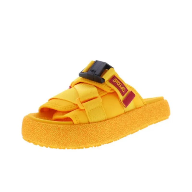FILA Atlas Slide Slide Slippers Men's Yellow-2
