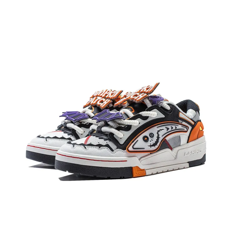 LINING Journey V2 Skateboard Shoes Men Low Top Ecru/Black/Gray-2