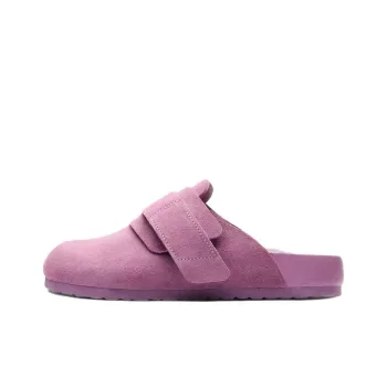 Birkenstock 1774 Nagoya Suede Tekla 'Mauve'